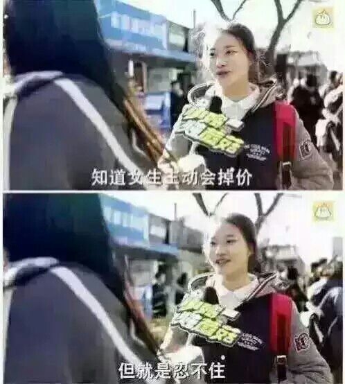 真心喜欢一个人是什么样子❤
