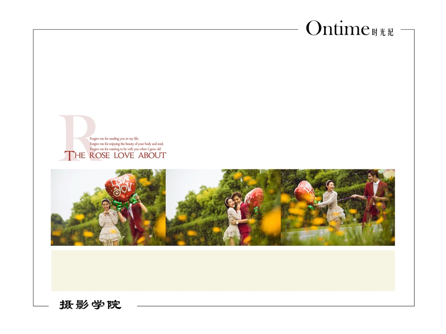 THE ROSE LOVE ABOUT 婚纱照