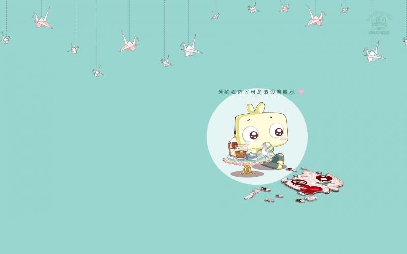 可爱呆萌囧囧兔图片