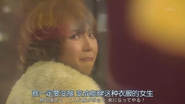 好好活，一起长胖，一起变老