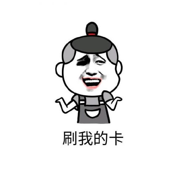 喜欢这样的男朋友吗？