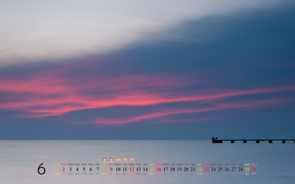 2013年6月桌面壁纸之精选蔚蓝海景