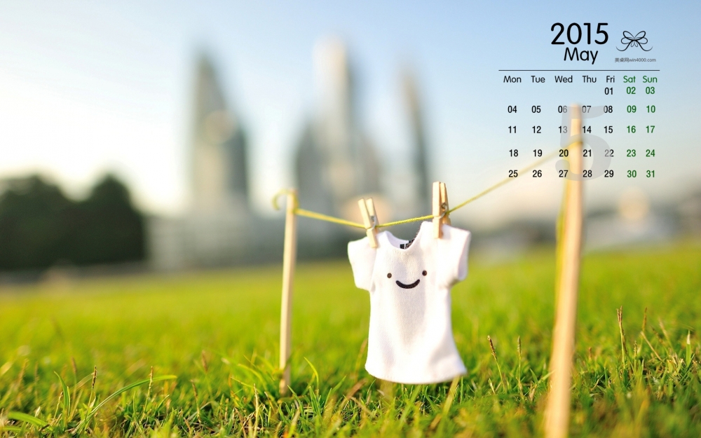 2015年5月日历壁纸小清新绿色草地高清桌面图片下载