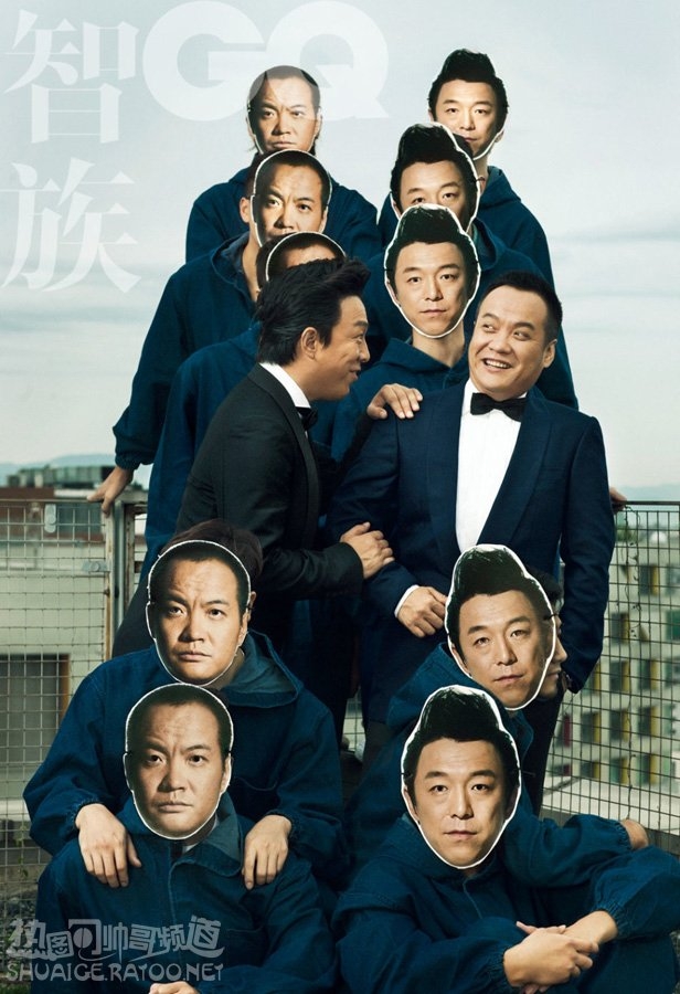 《心花路放》宁浩、黄渤登《智族GQ》杂志