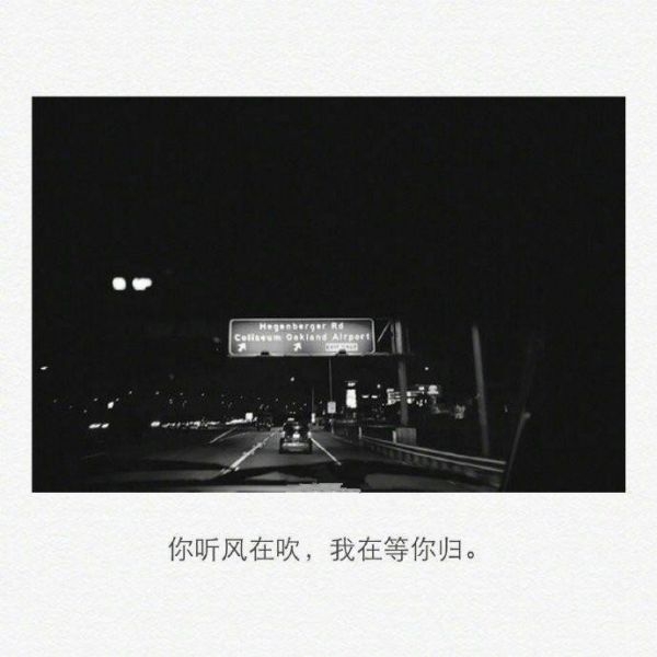 不忘初心 方得始终