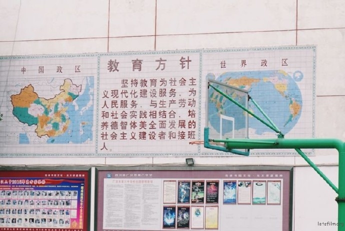 如果时间可以倒流，你愿意回到一哪天？