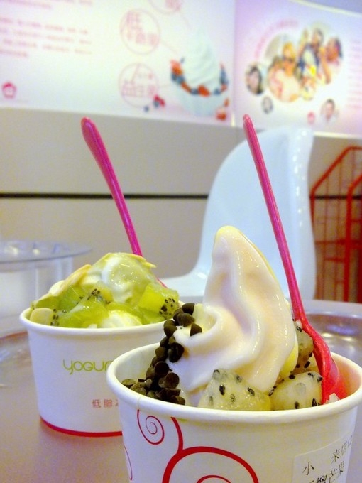 双份冰淇淋美食美图