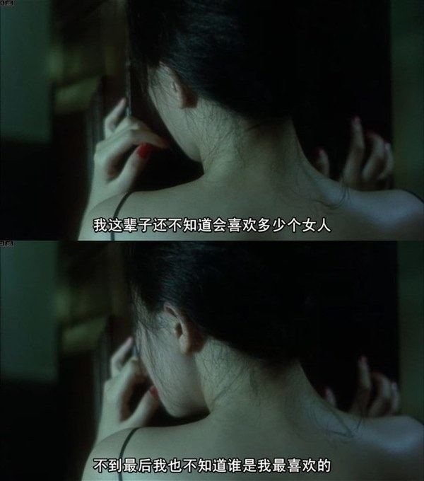 趁活着，结婚吧
