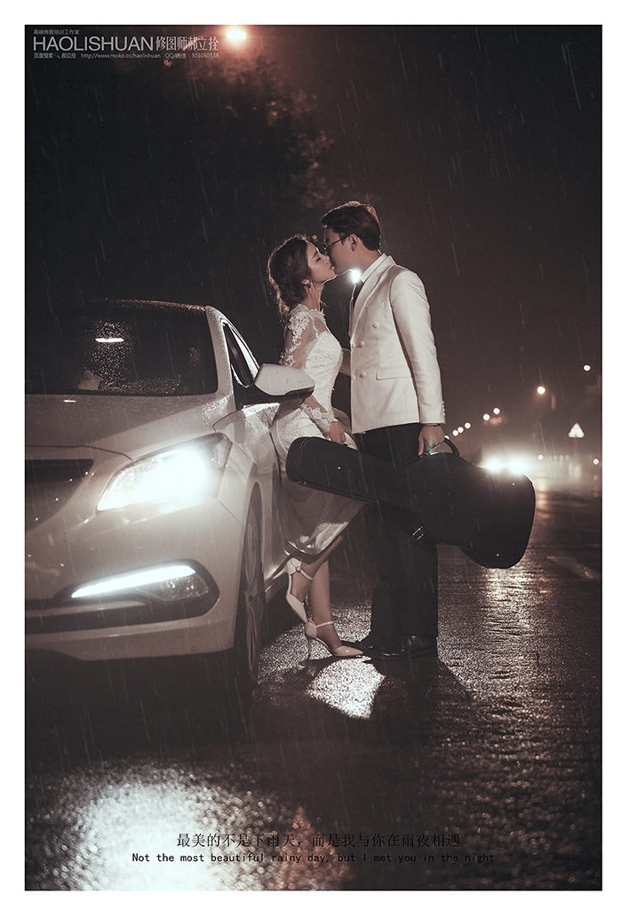 雨夜 婚纱照