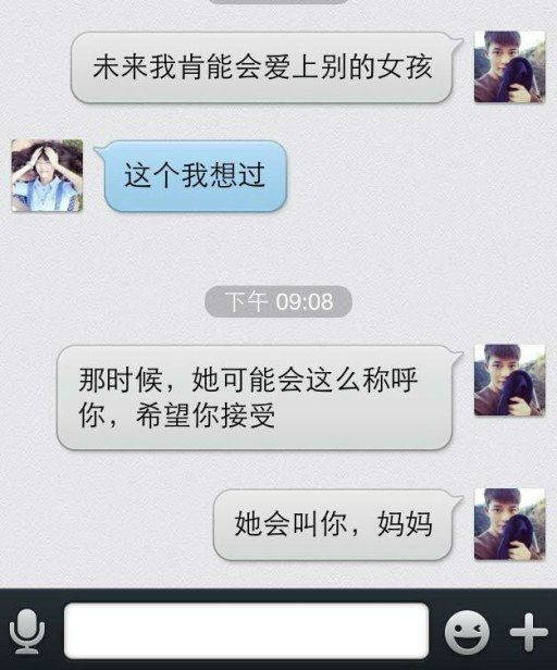 我活了一辈子，做了一辈子别人