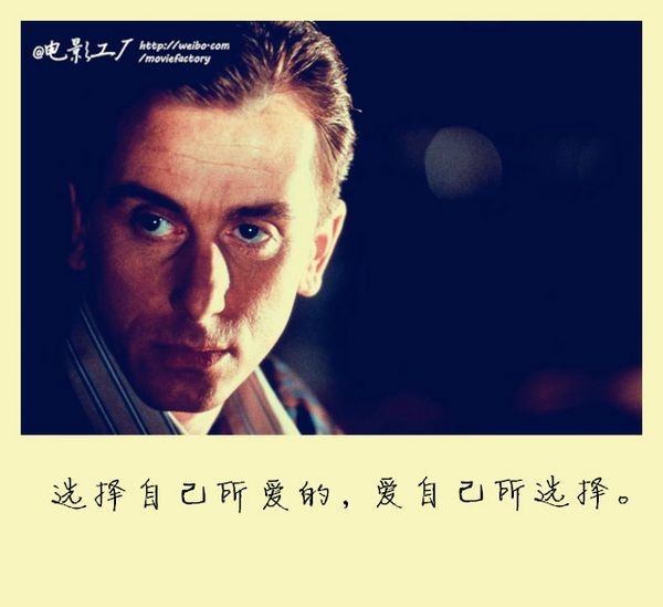 最怕那些一直对我好的人突然说要离开