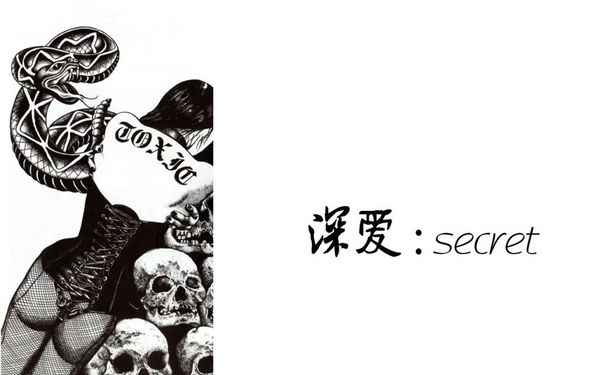 浓情若能博爱 你我死性难改