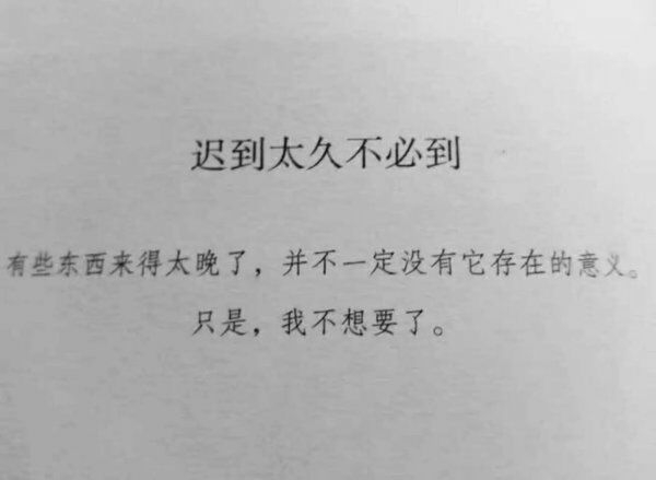 一个你。