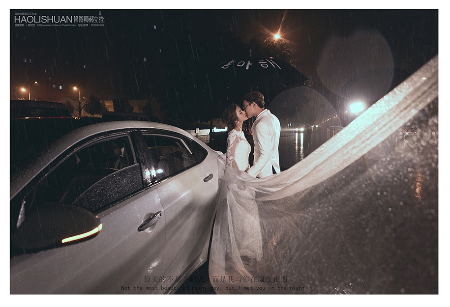 雨夜 婚纱照