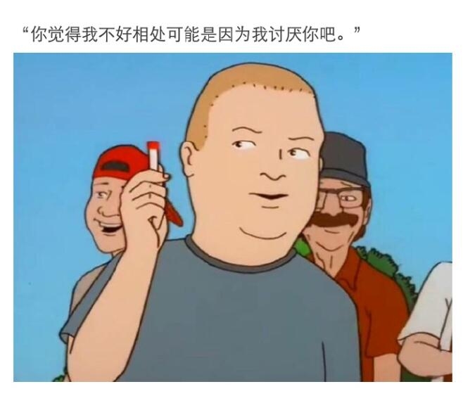 北海南桥：我很酷又爱笑温暖又傲娇