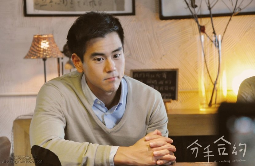彭于晏分手合约衣服