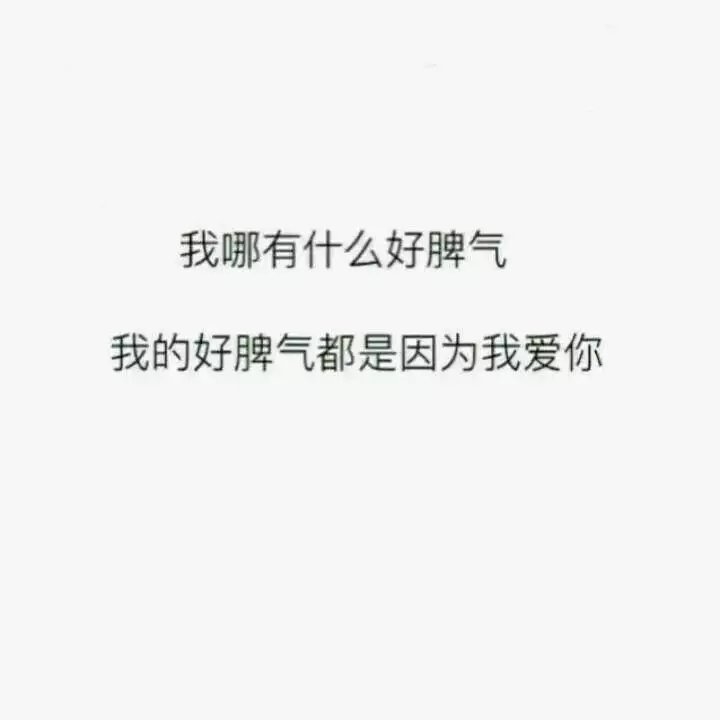 “我在等风也在等你”