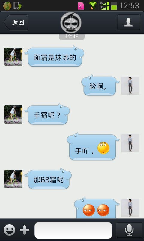 我活了一辈子，做了一辈子别人