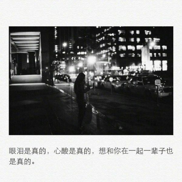 不忘初心 方得始终