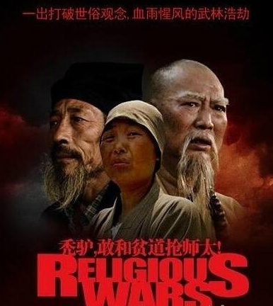 值得让你期待一生的好电影。