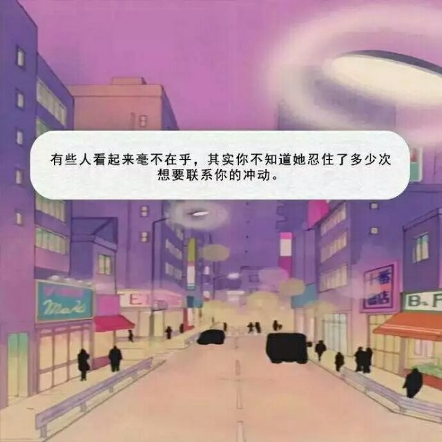 最想说的话在眼睛里 草稿箱里 还有梦里