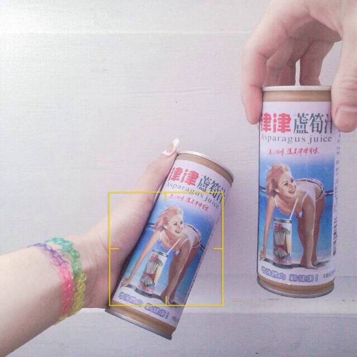 栽在你手上并不觉得委屈
