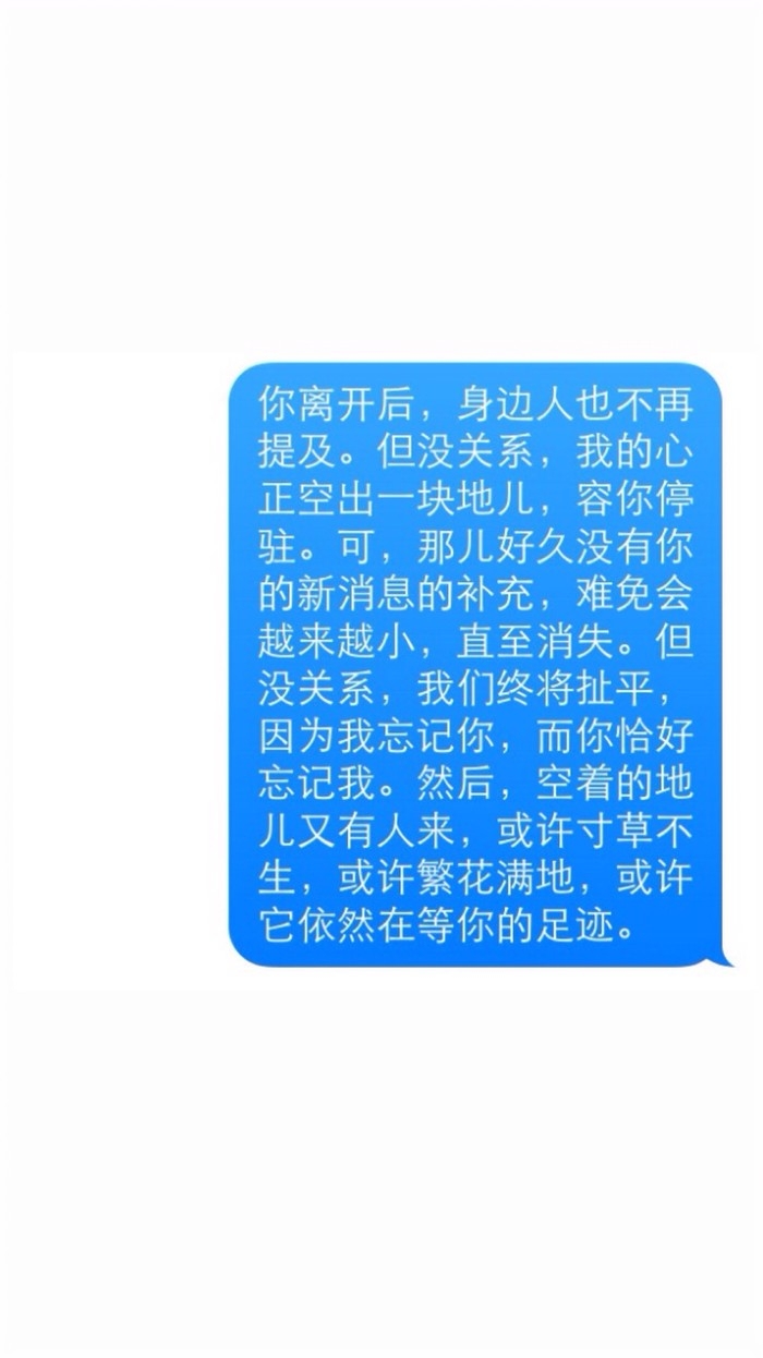 文字の杂
