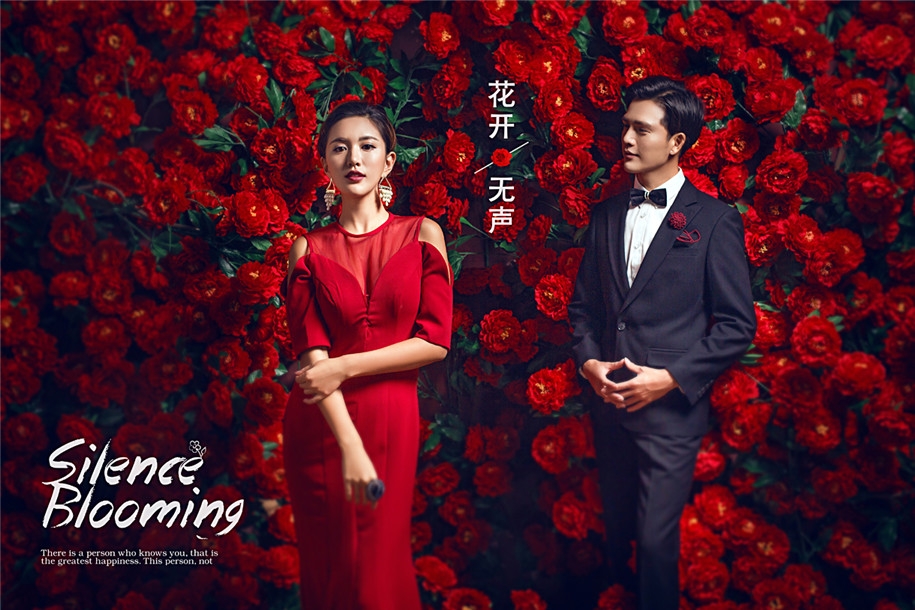 花开无声 婚纱照
