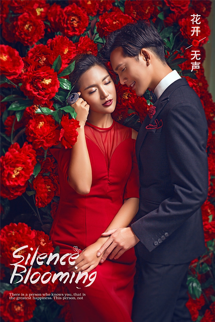 花开无声 婚纱照
