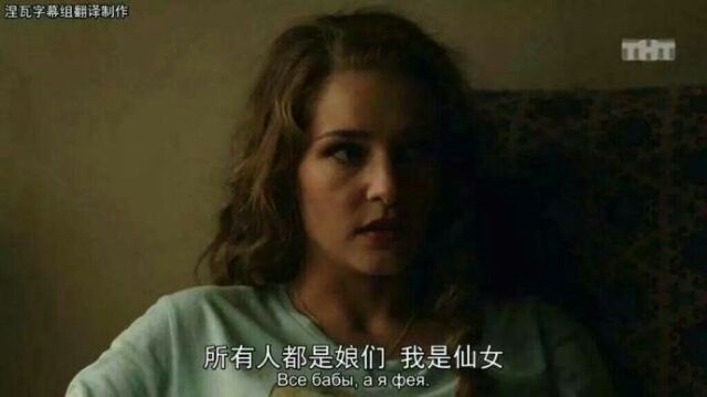 你为什么还是单身？