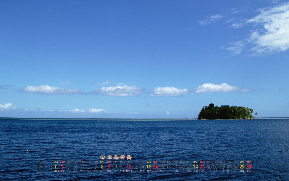 2013年6月桌面壁纸之精选蔚蓝海景