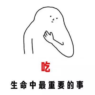 真●肺腑之言