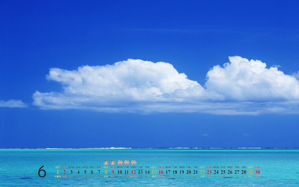 2013年6月桌面壁纸之精选蔚蓝海景