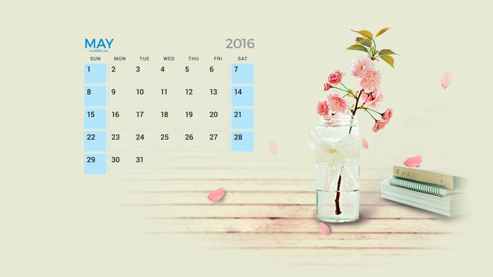 2016年5月日历小清新图片壁纸2