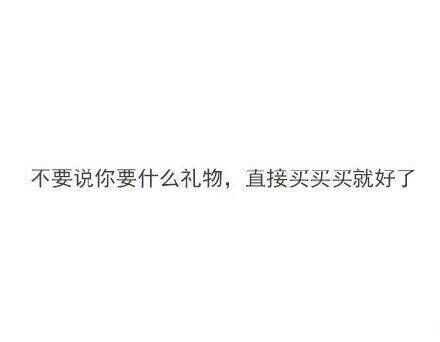 后来你还在.