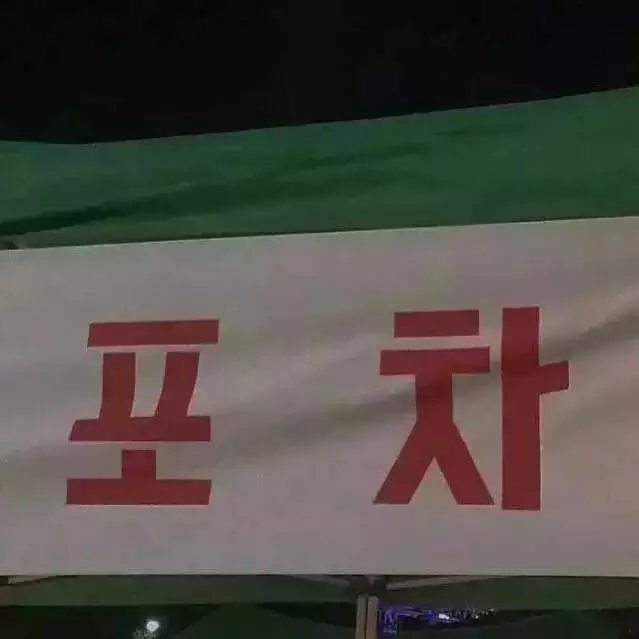 有些话说说就过了 有些人笑笑就走了