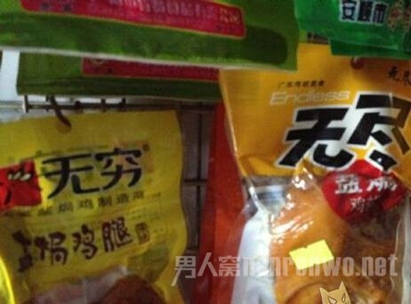姑娘你这手势 是在赤裸裸的鄙视我吗？！