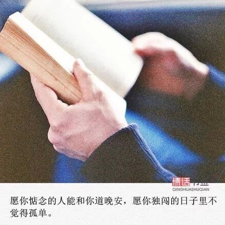 故事还长，请别失望