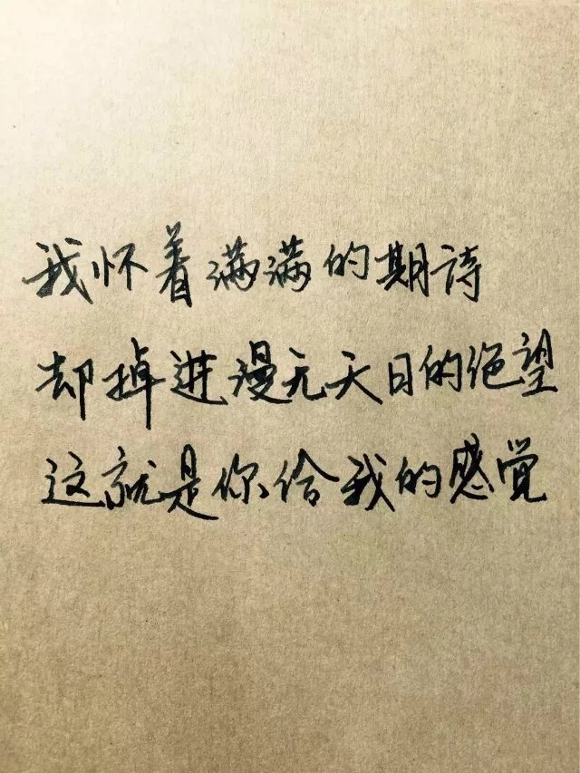 99情书