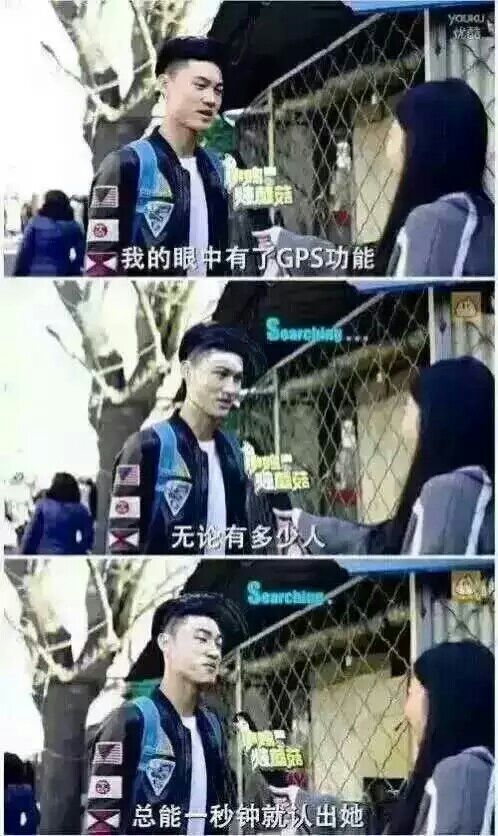 真心喜欢一个人是什么样子❤
