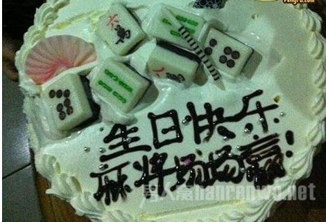 姑娘你这手势 是在赤裸裸的鄙视我吗？！