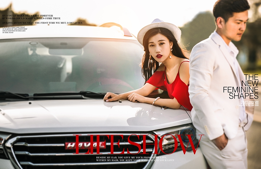 行走的爱情 婚纱照