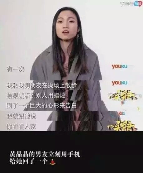 为什么男朋友总能激怒我.