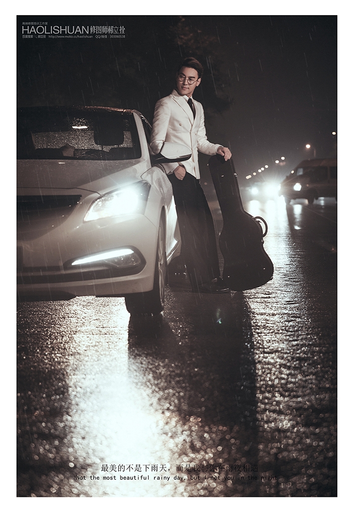 雨夜 婚纱照