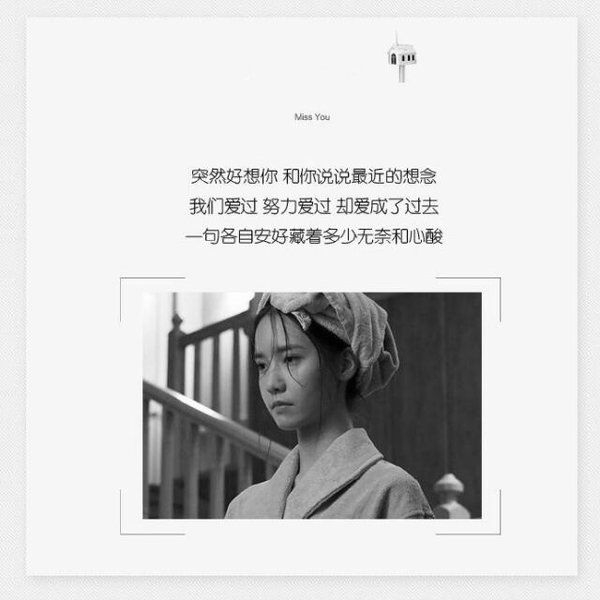 如果我们当时忍住了 做朋友会不会更长久
