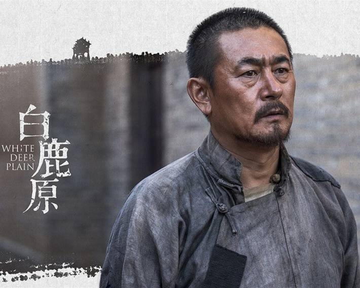 电视剧《白鹿原》海报电脑壁纸