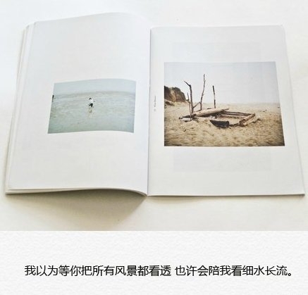 就这吗，就这样吧，就这样算了吧