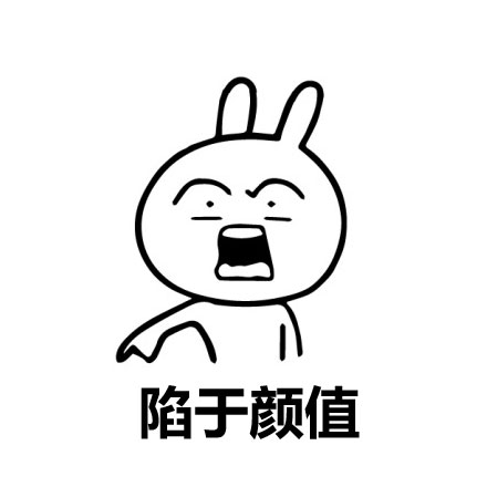 喜者：中间自己换