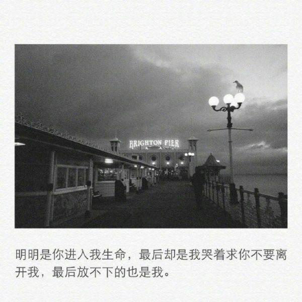 不忘初心 方得始终