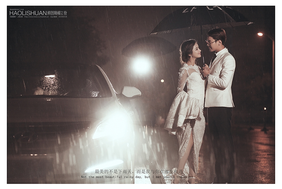 雨夜 婚纱照